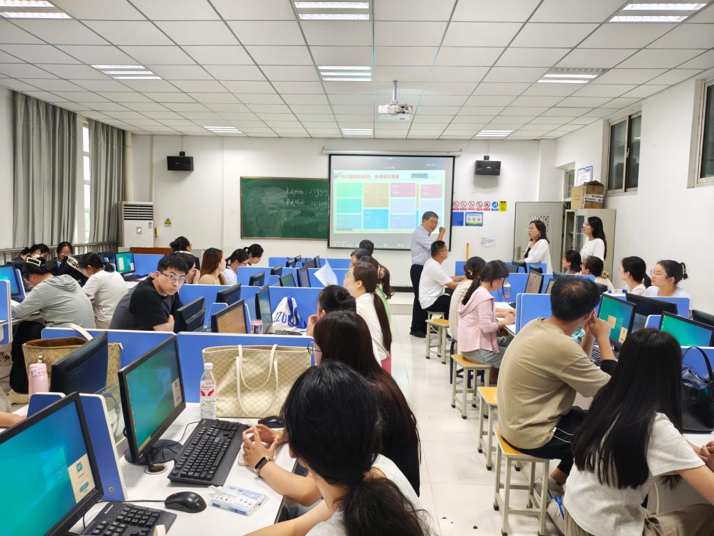 混合式金課建設(shè) 線上+線下深度融合策略——我校暑期專題培訓(xùn)紀(jì)實(shí)