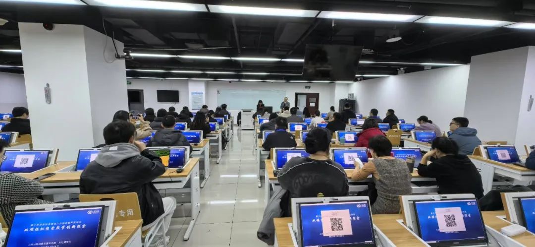 聚焦未來(lái)，賦能發(fā)展 中國(guó)高等教育學(xué)會(huì)碳中和與清潔能源教育專(zhuān)業(yè)委員會(huì)2024年學(xué)術(shù)年會(huì)在京召開(kāi)