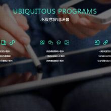 延安網絡技術服務，助力數字化發(fā)展新征程